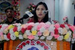 वार्षिक नीति तथा कार्यक्रम पेस